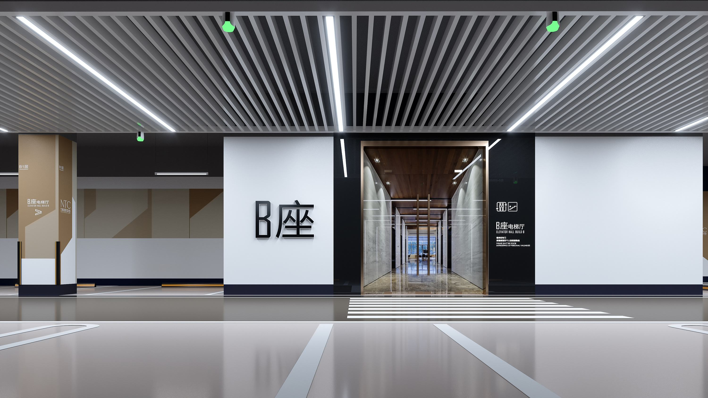 銘灝天